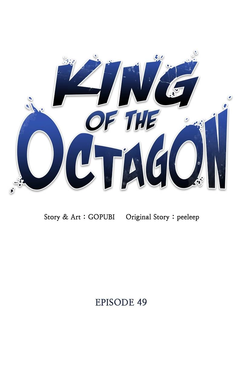 King of the Octagon Chapter 49 - Page 55