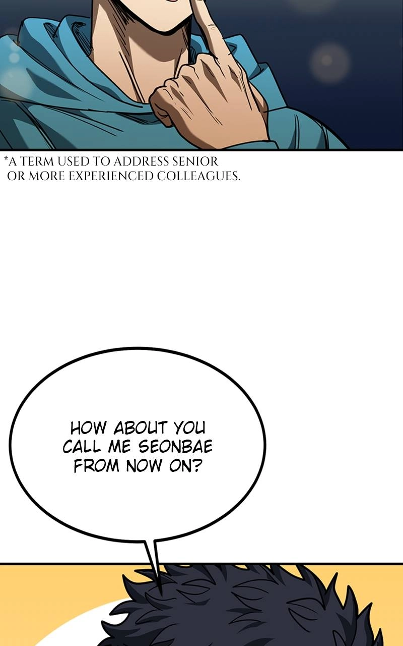 King of the Octagon Chapter 49 - Page 84