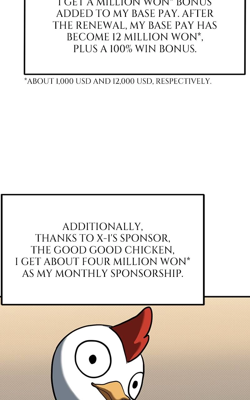 King of the Octagon Chapter 50 - Page 6