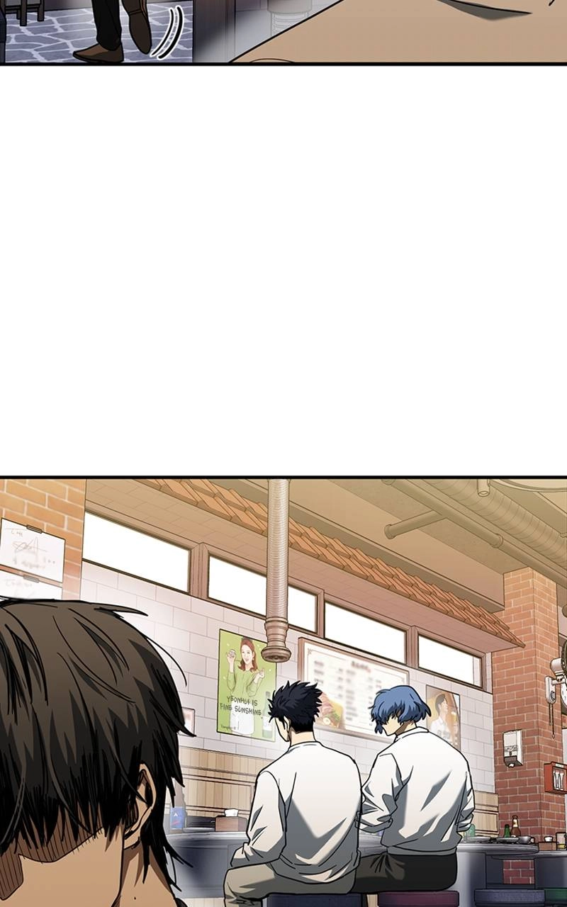 King of the Octagon Chapter 51 - Page 22