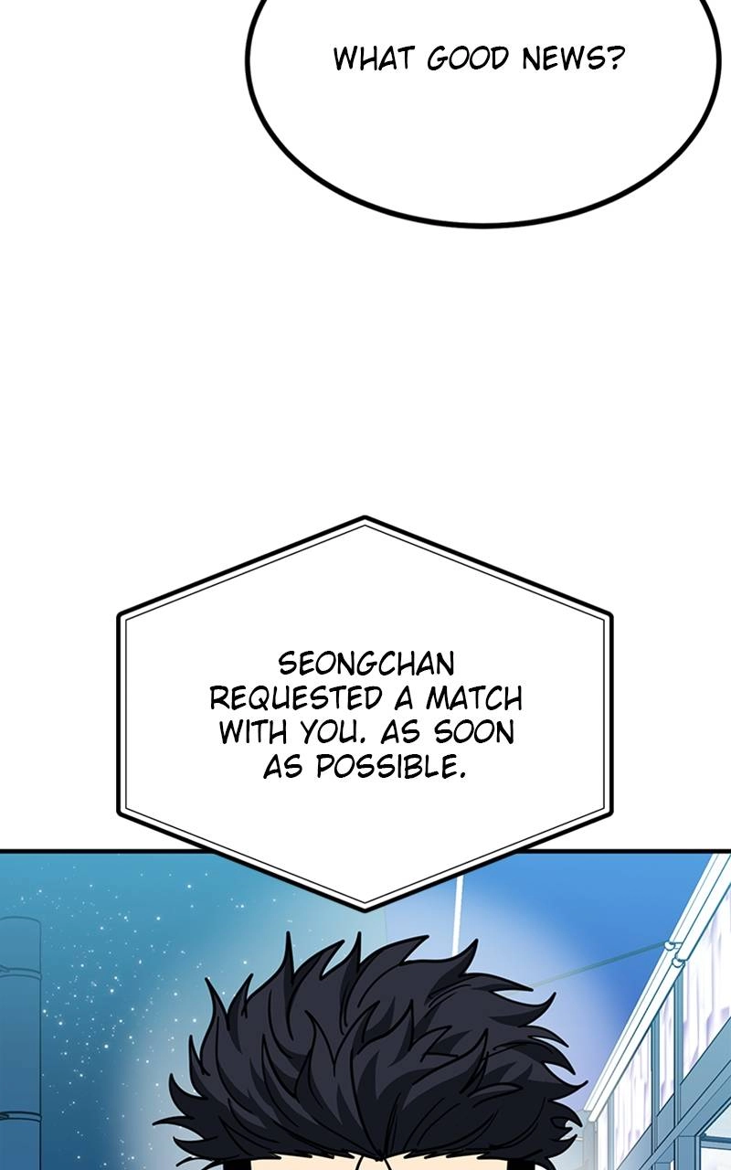 King of the Octagon Chapter 51 - Page 80