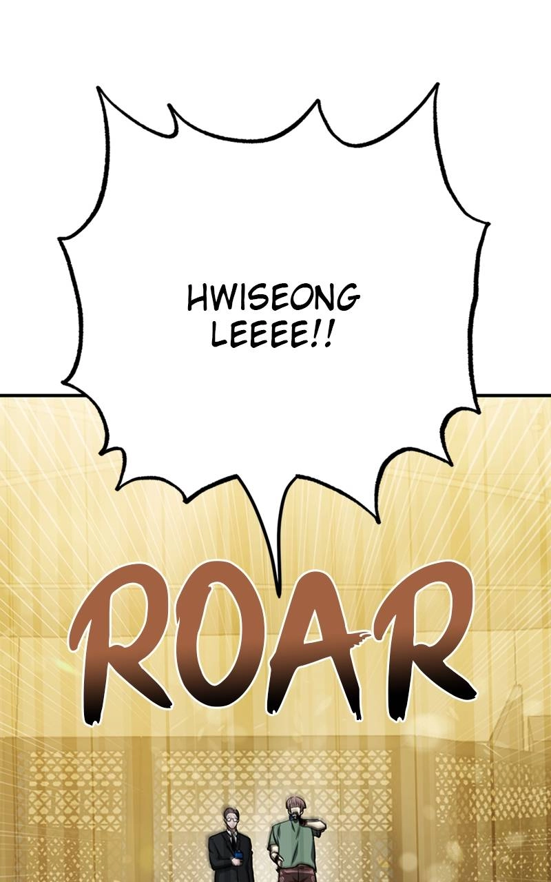 King of the Octagon Chapter 53 - Page 77