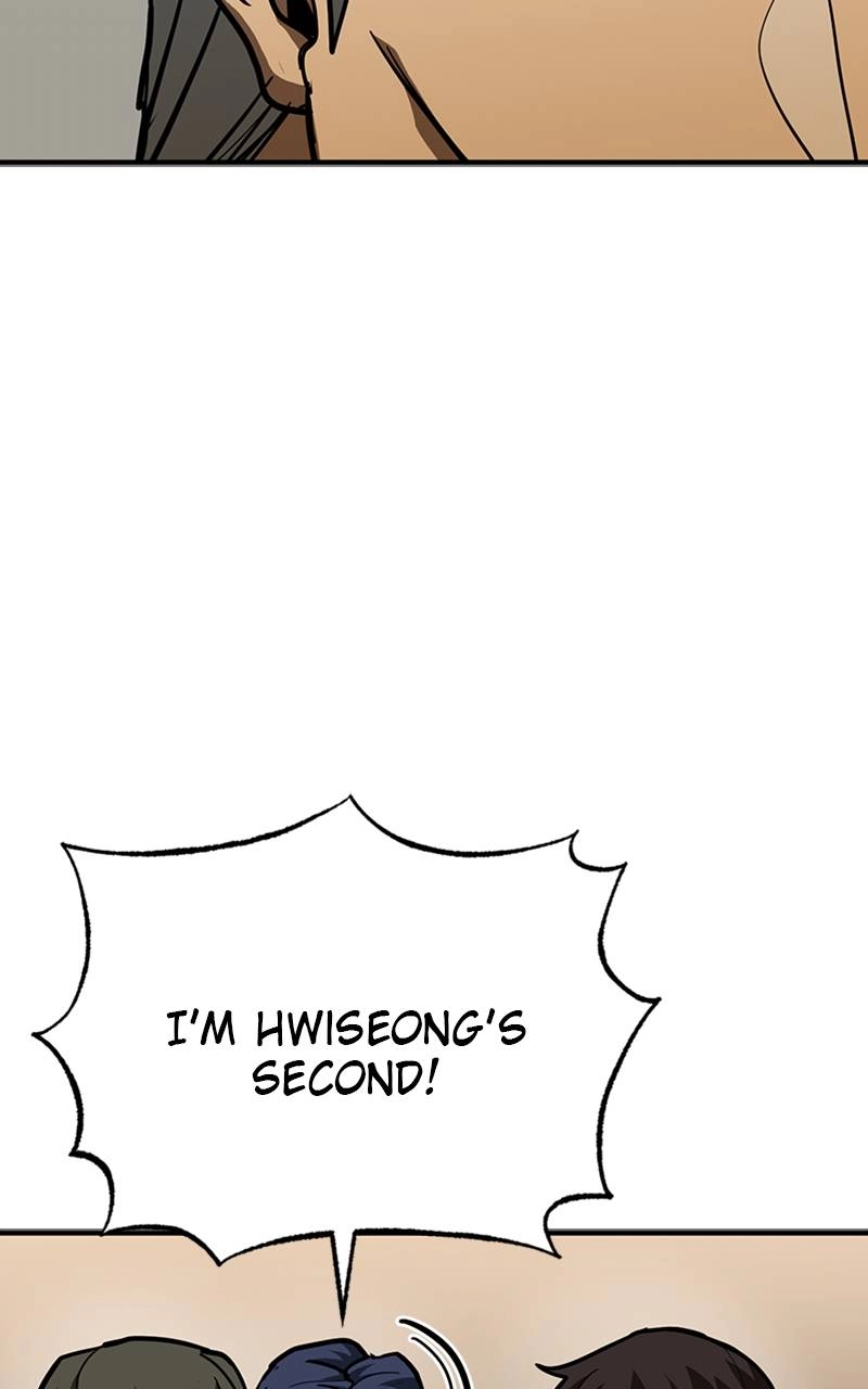 King of the Octagon Chapter 54 - Page 39