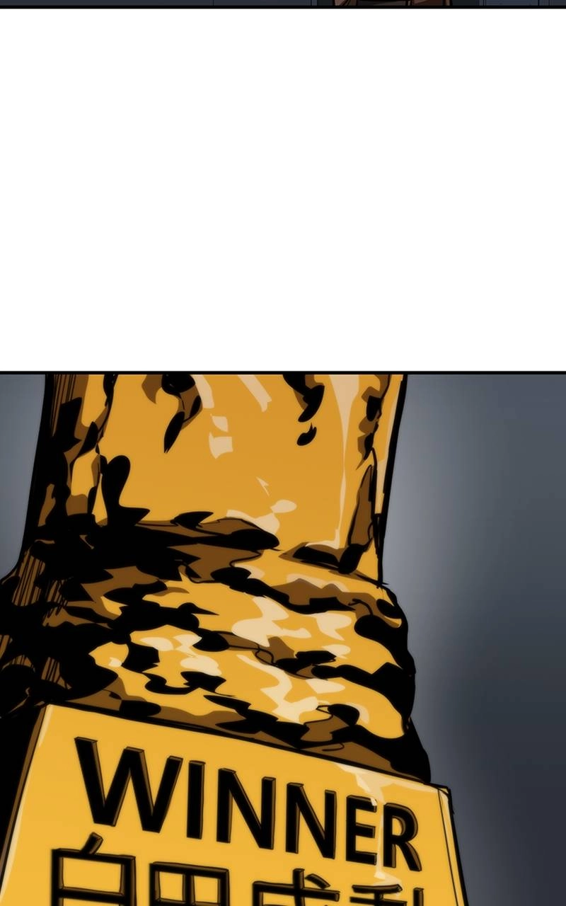 King of the Octagon Chapter 55 - Page 80