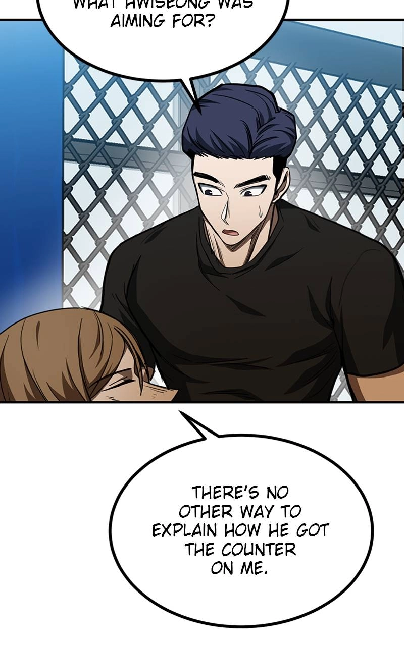 King of the Octagon Chapter 57 - Page 14