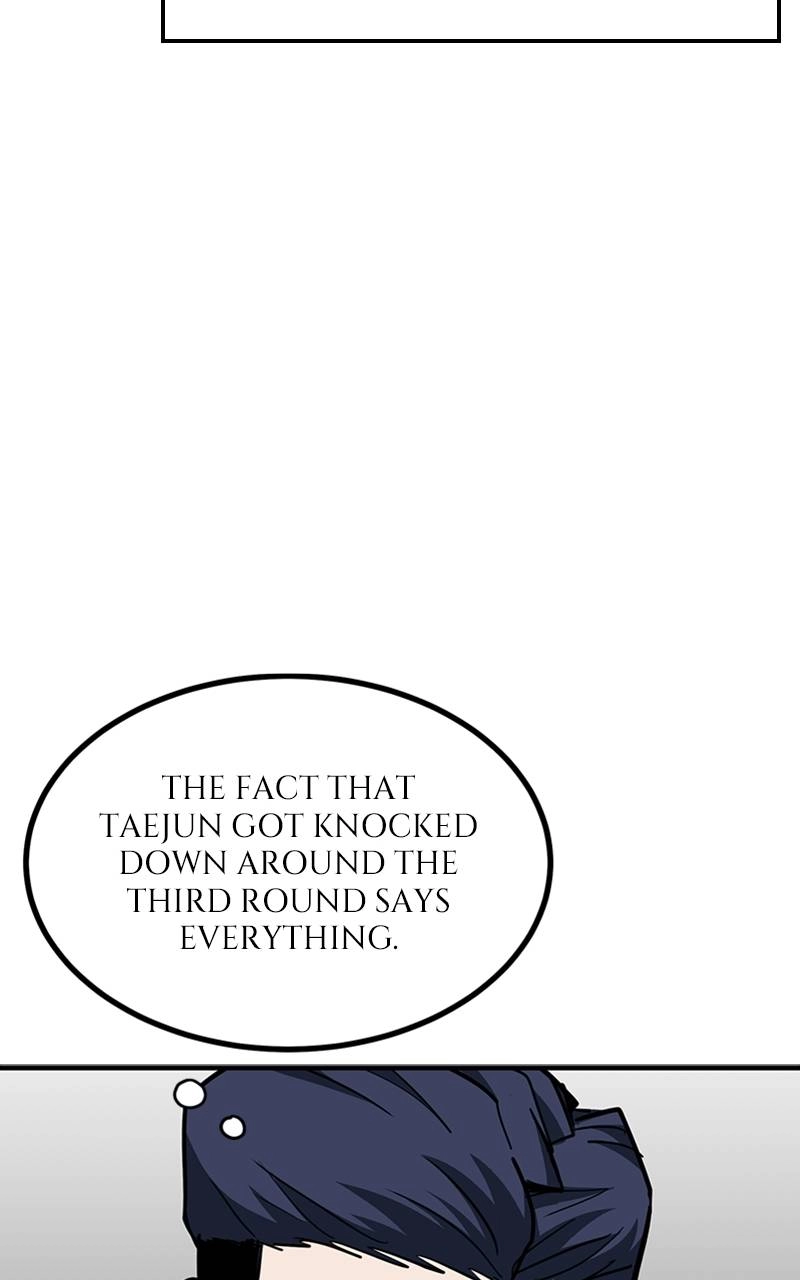 King of the Octagon Chapter 57 - Page 19