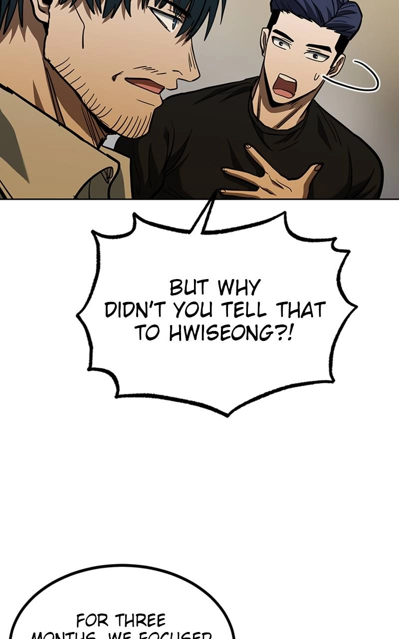 King of the Octagon Chapter 58 - Page 71