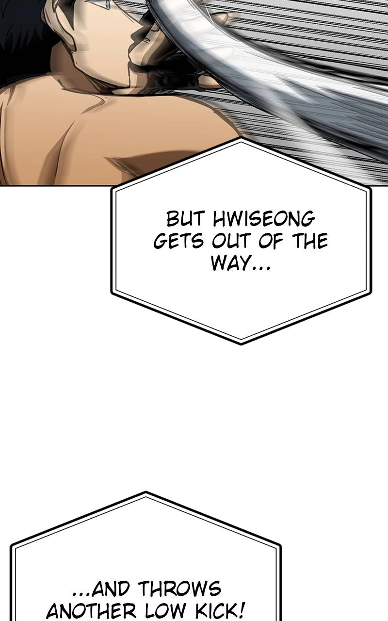 King of the Octagon Chapter 59 - Page 13