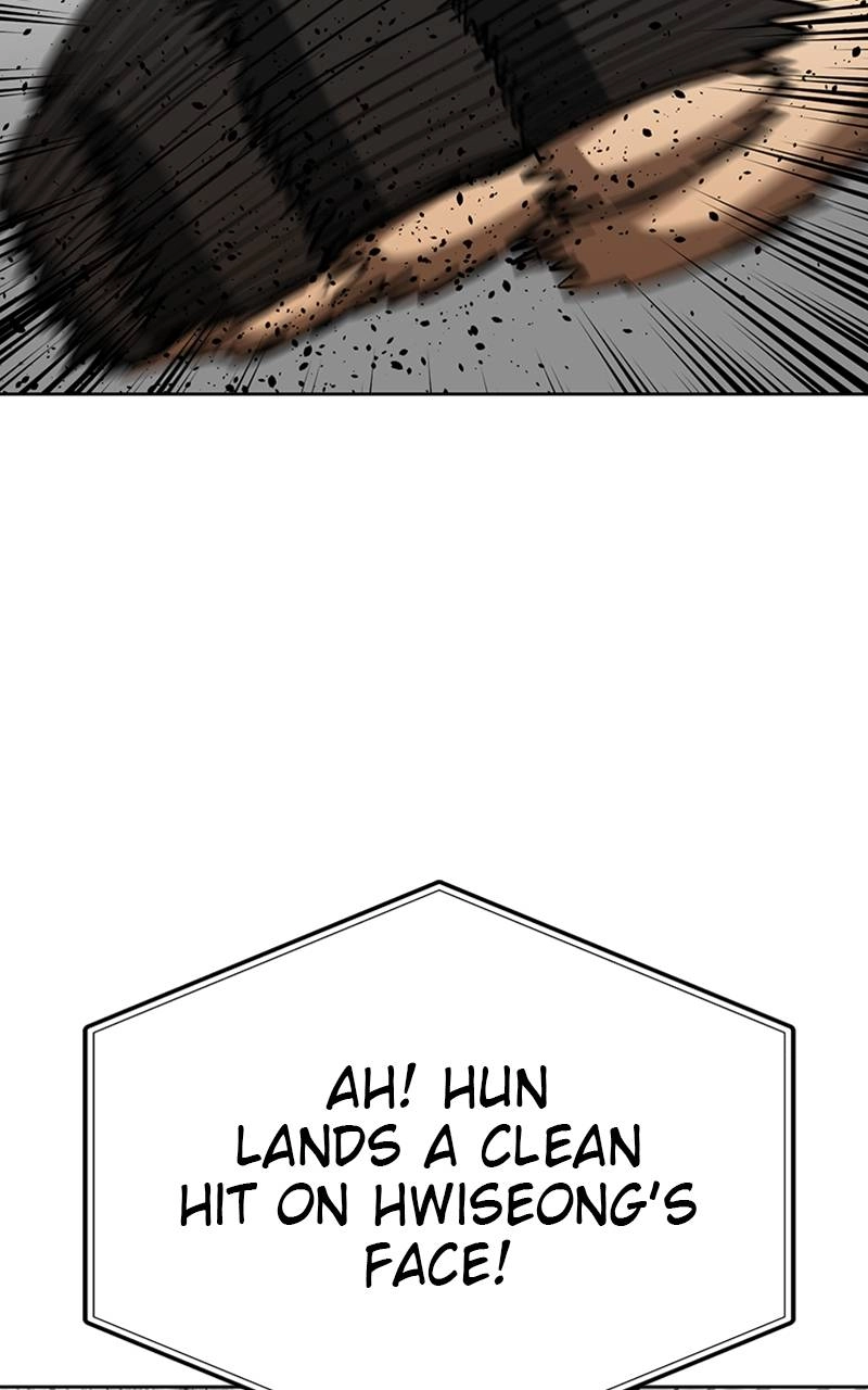 King of the Octagon Chapter 59 - Page 87