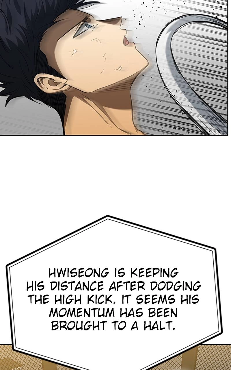 King of the Octagon Chapter 60 - Page 11