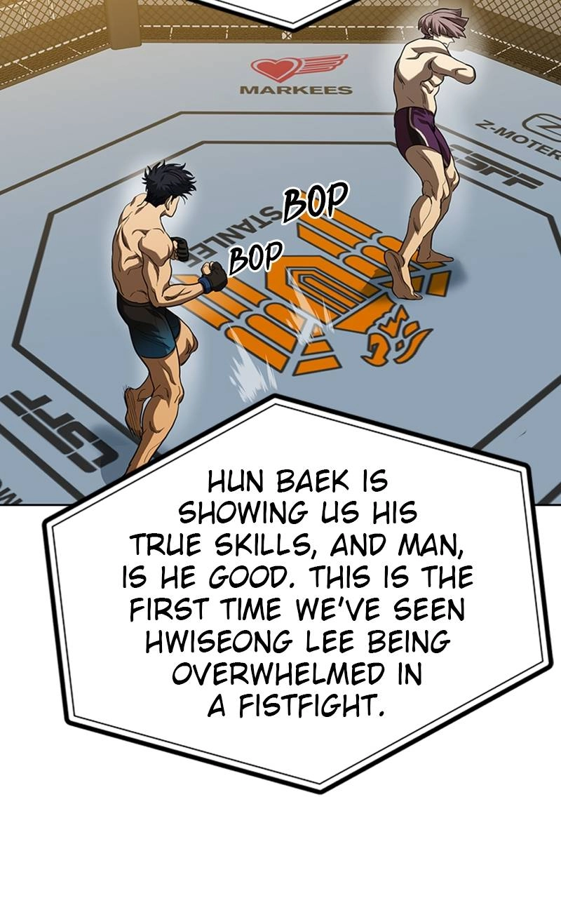 King of the Octagon Chapter 60 - Page 12
