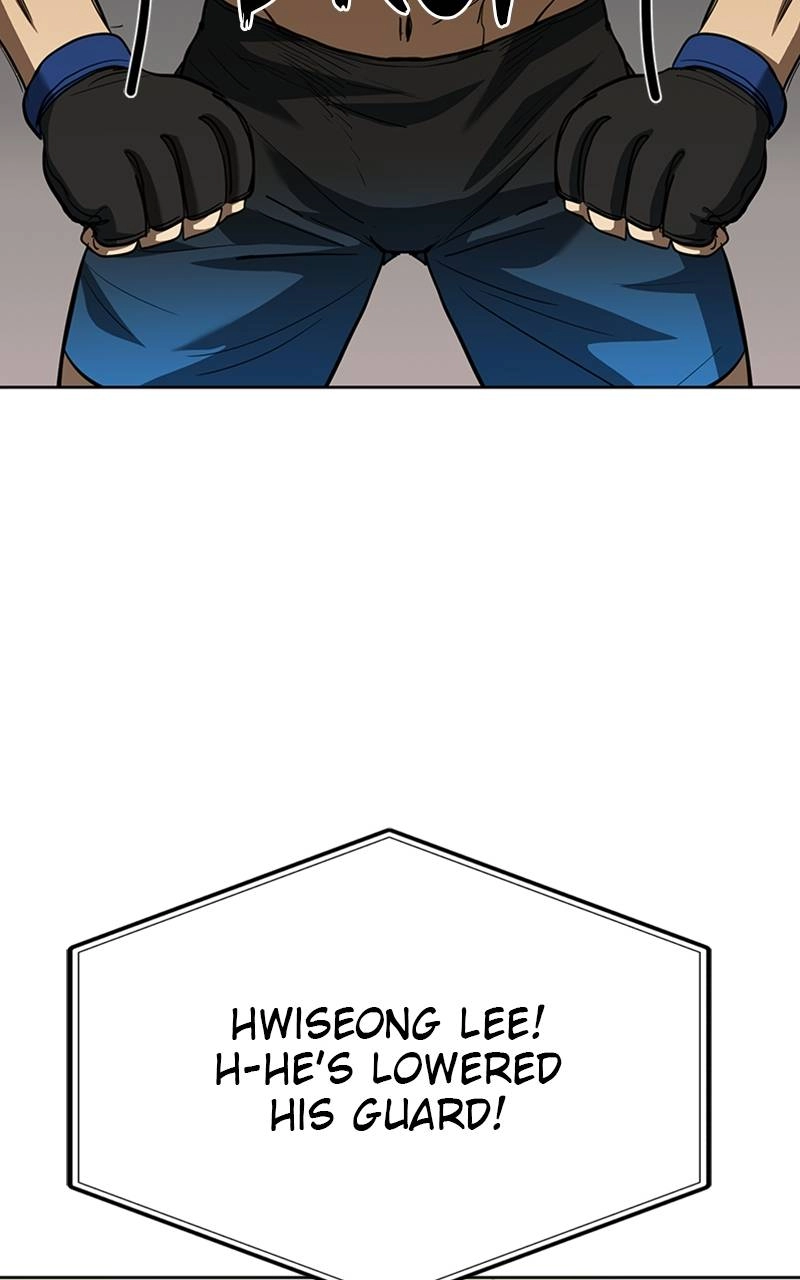 King of the Octagon Chapter 60 - Page 17