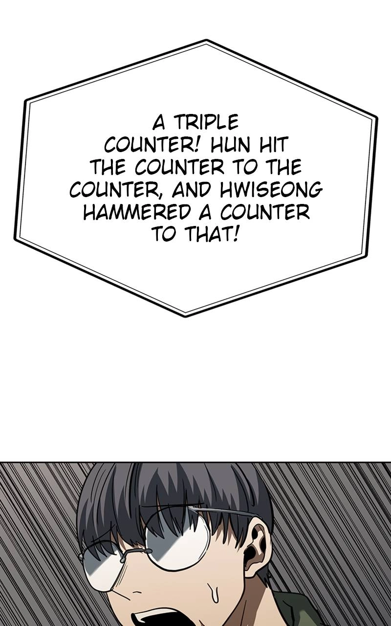 King of the Octagon Chapter 60 - Page 77