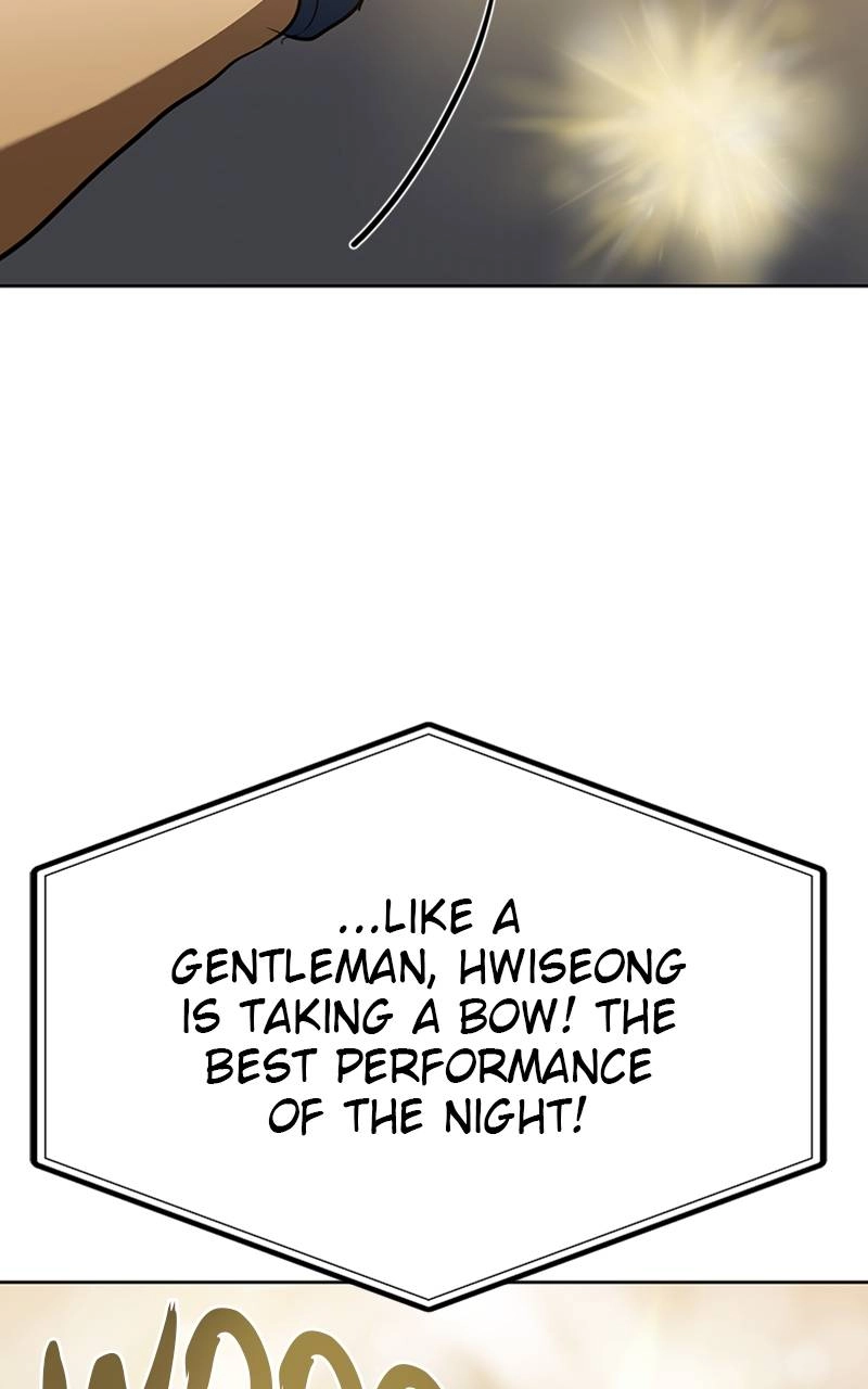 King of the Octagon Chapter 60 - Page 82