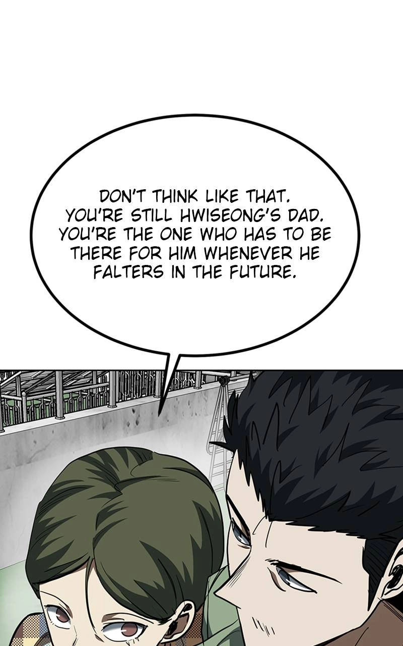 King of the Octagon Chapter 63 - Page 66