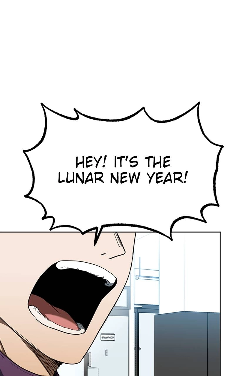 King of the Octagon Chapter 64 - Page 43