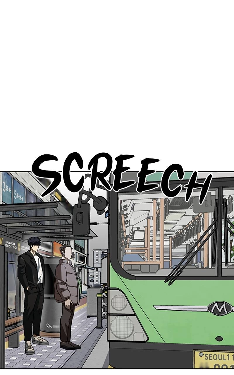 King of the Octagon Chapter 64 - Page 62