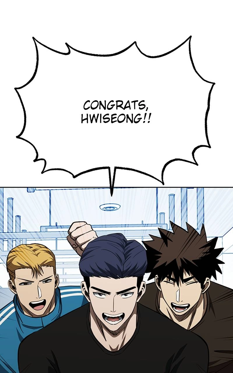 King of the Octagon Chapter 66 - Page 79