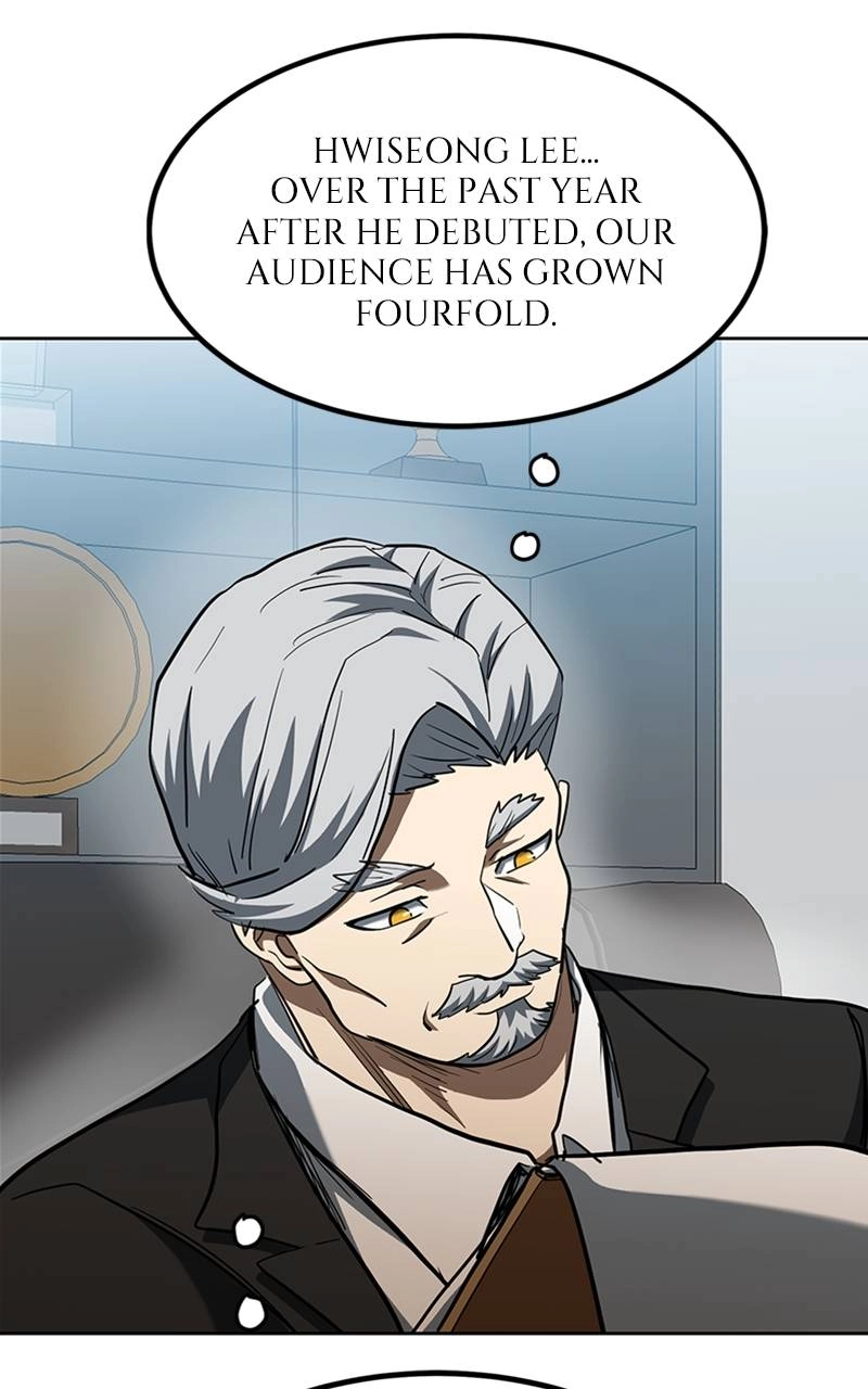 King of the Octagon Chapter 67 - Page 19