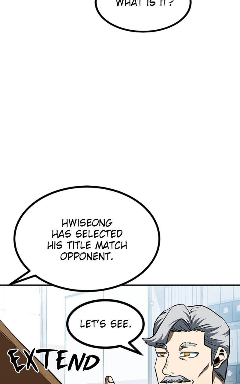 King of the Octagon Chapter 67 - Page 40