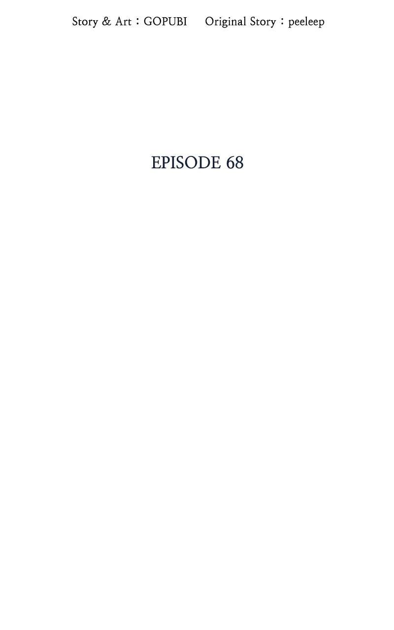 King of the Octagon Chapter 68 - Page 62