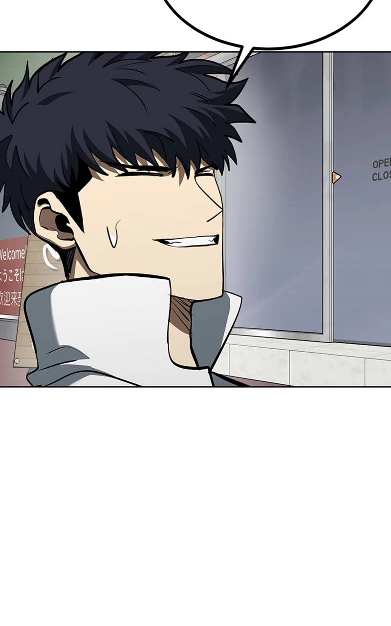 King of the Octagon Chapter 70 - Page 81