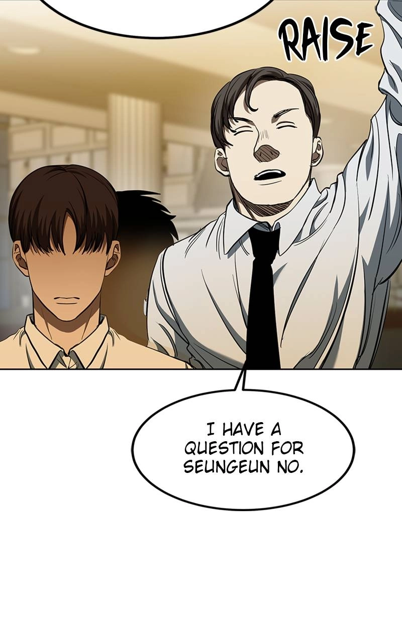 King of the Octagon Chapter 71 - Page 13