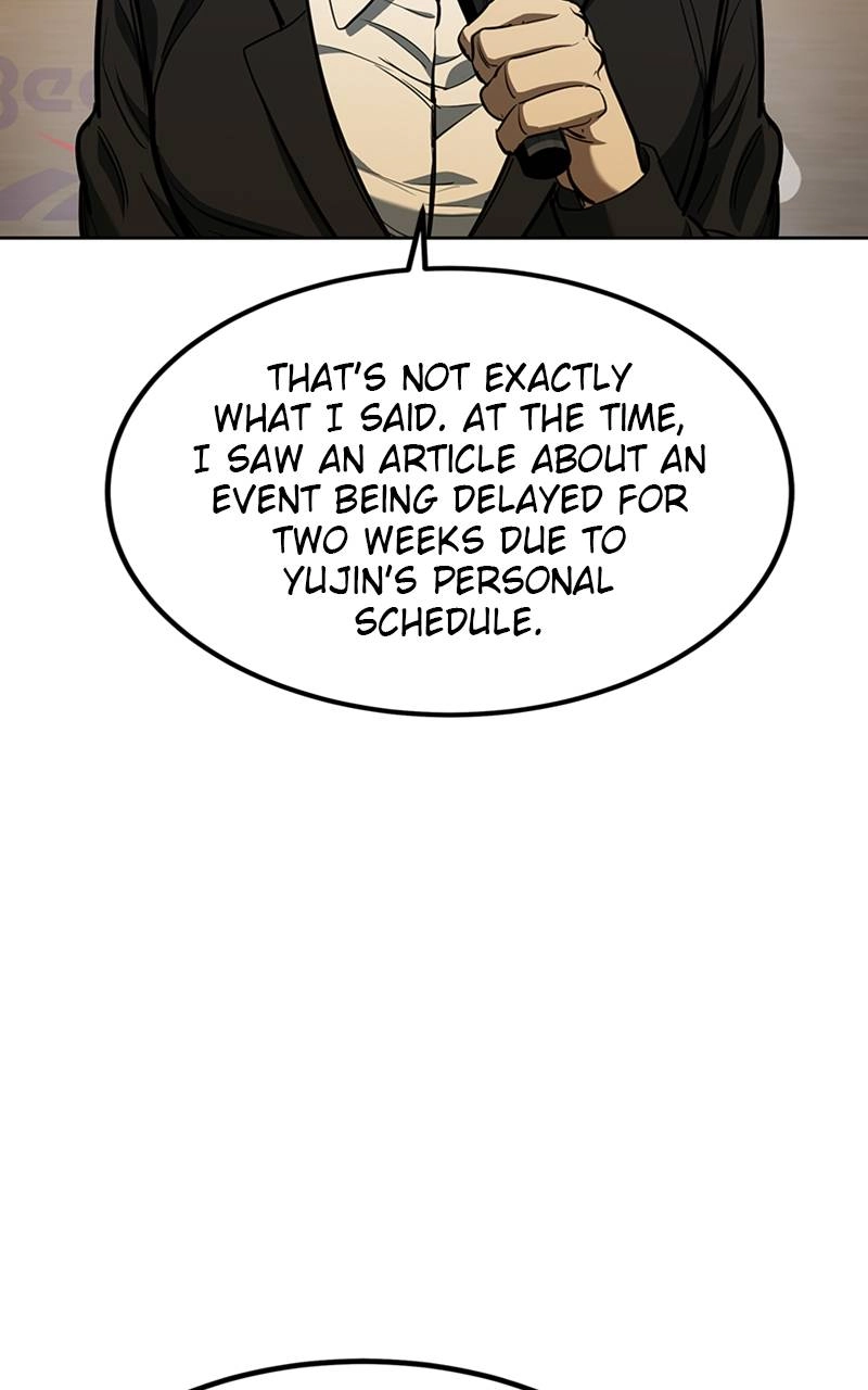 King of the Octagon Chapter 71 - Page 15