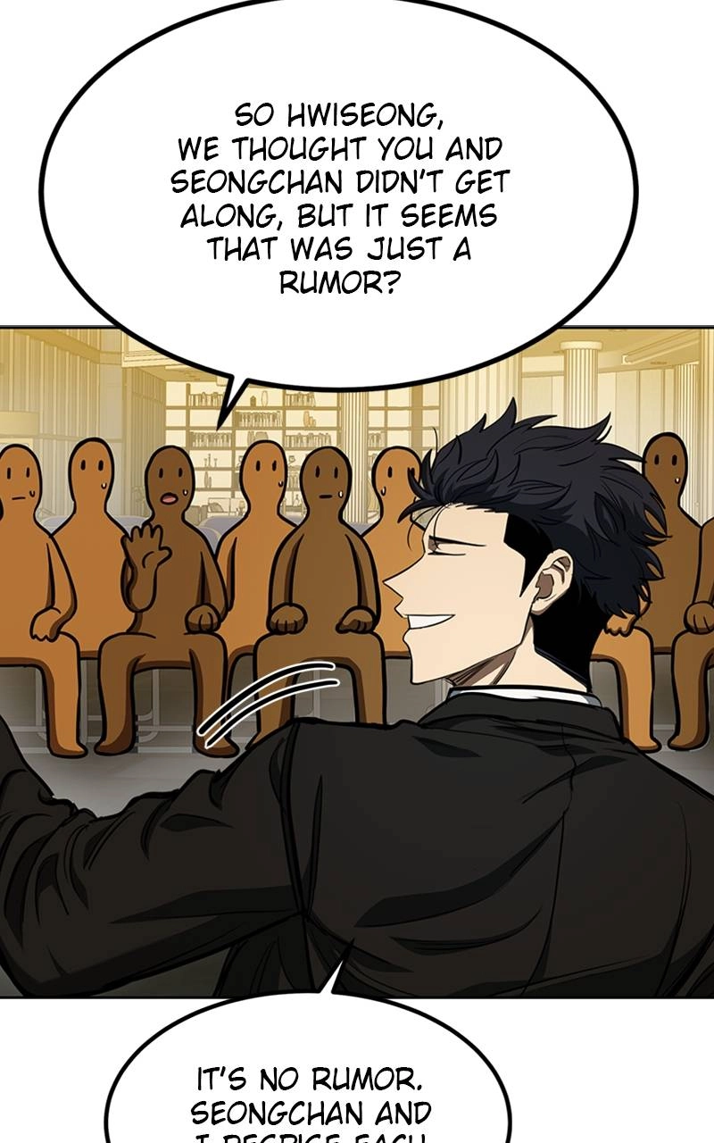 King of the Octagon Chapter 71 - Page 31