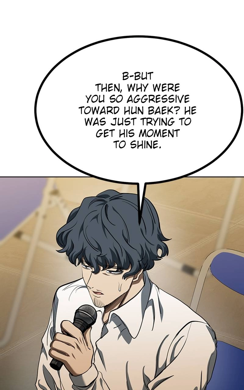 King of the Octagon Chapter 71 - Page 78