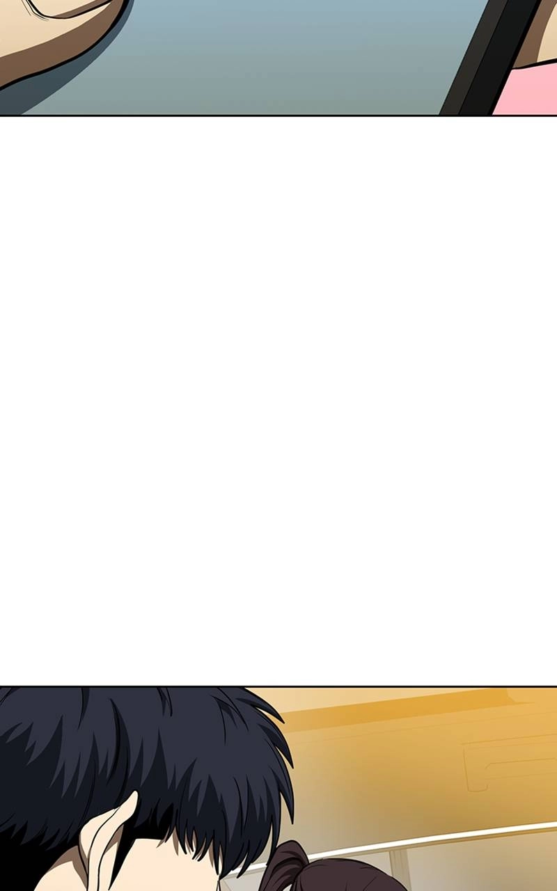 King of the Octagon Chapter 72 - Page 14
