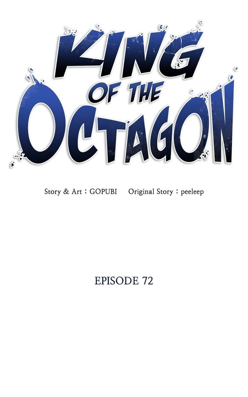 King of the Octagon Chapter 72 - Page 23