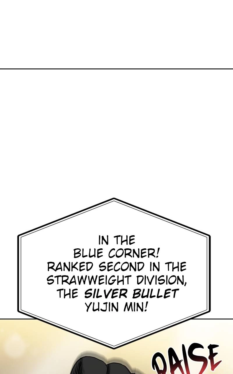 King of the Octagon Chapter 72 - Page 73