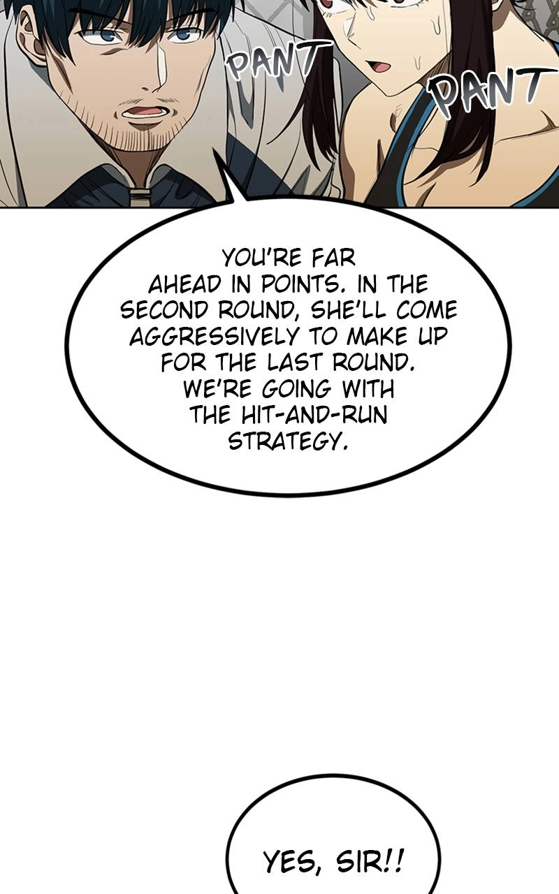 King of the Octagon Chapter 74 - Page 3