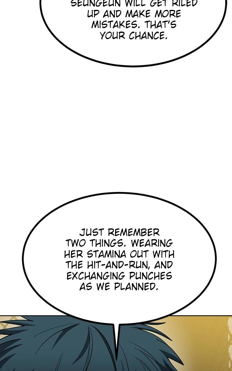 King of the Octagon Chapter 74 - Page 5