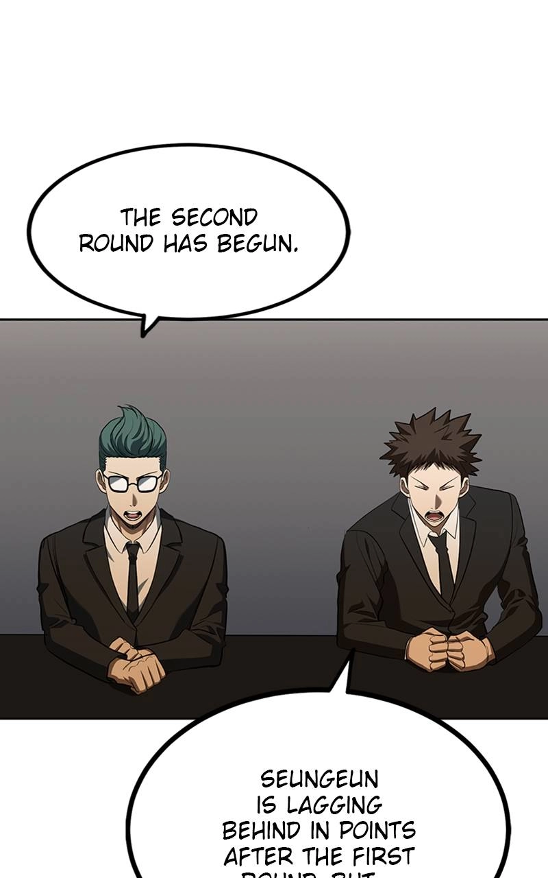 King of the Octagon Chapter 74 - Page 11