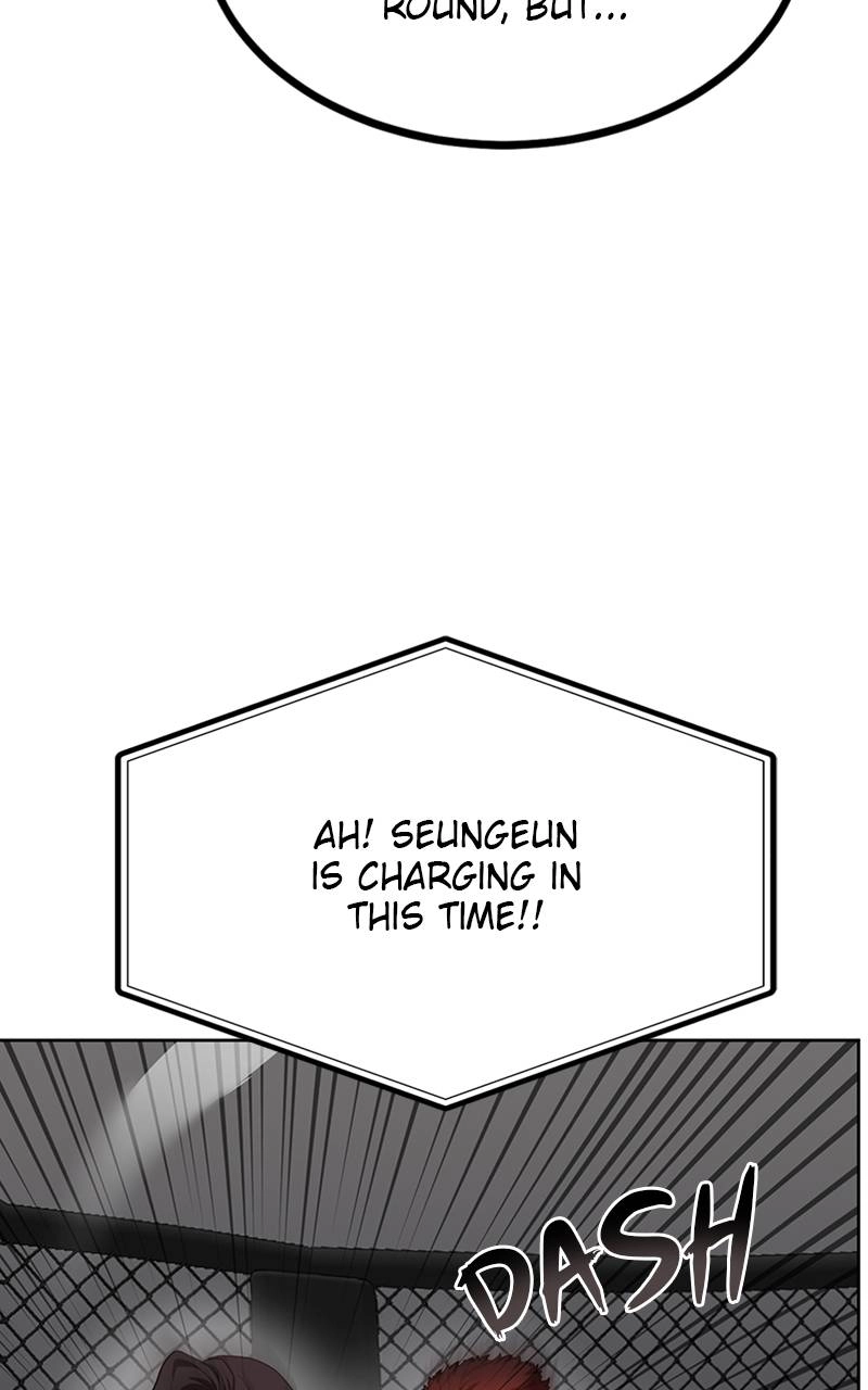 King of the Octagon Chapter 74 - Page 12