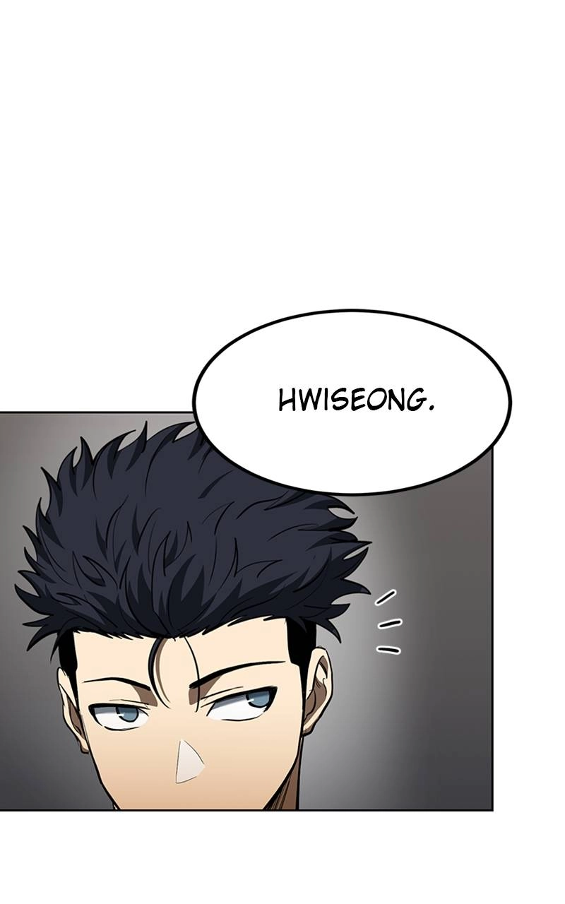 King of the Octagon Chapter 76 - Page 4