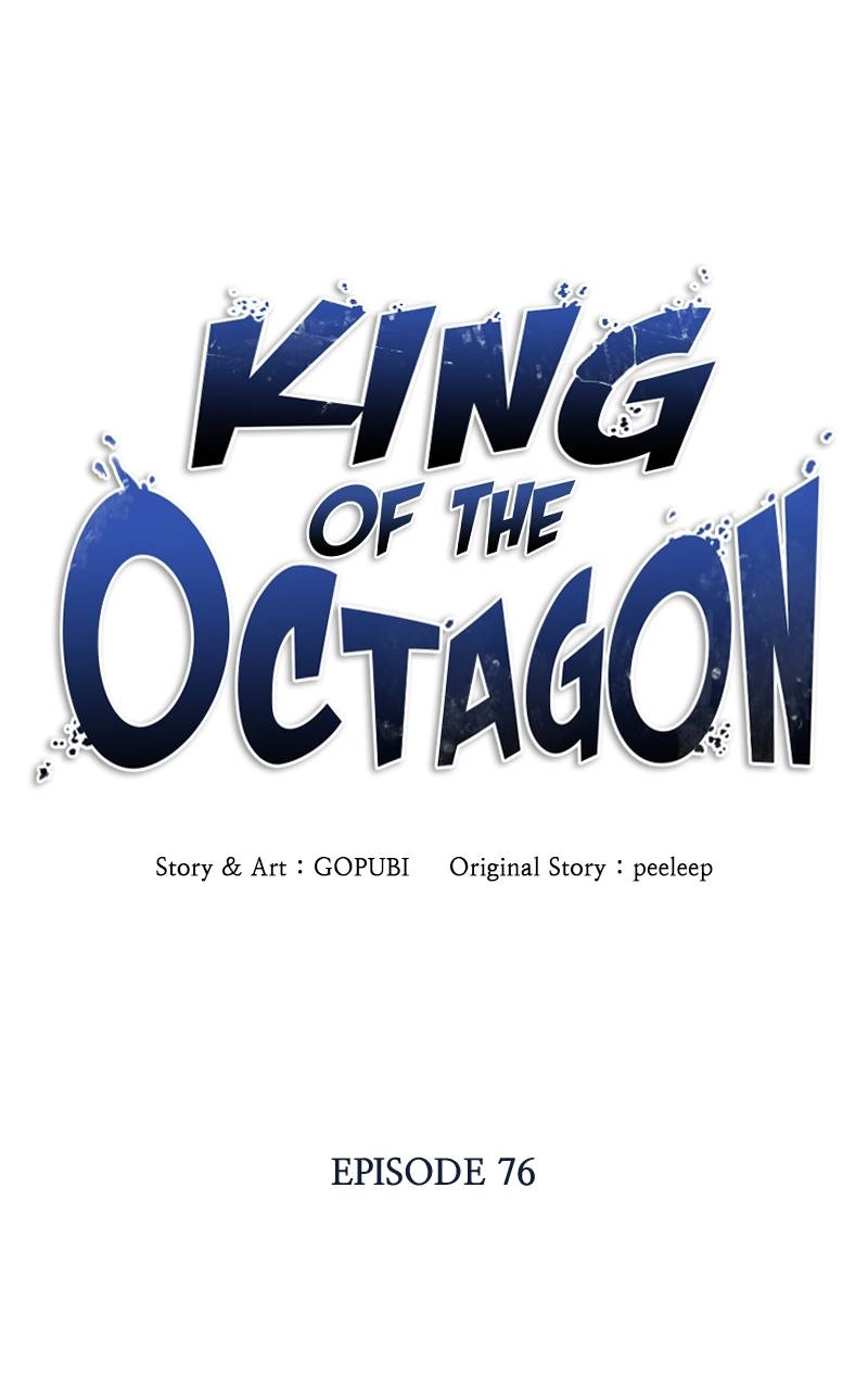 King of the Octagon Chapter 76 - Page 11