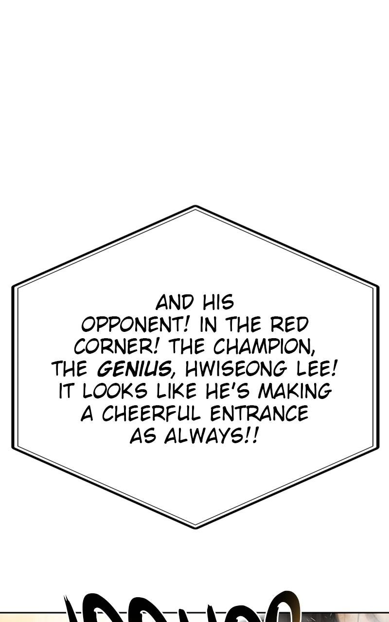 King of the Octagon Chapter 76 - Page 71