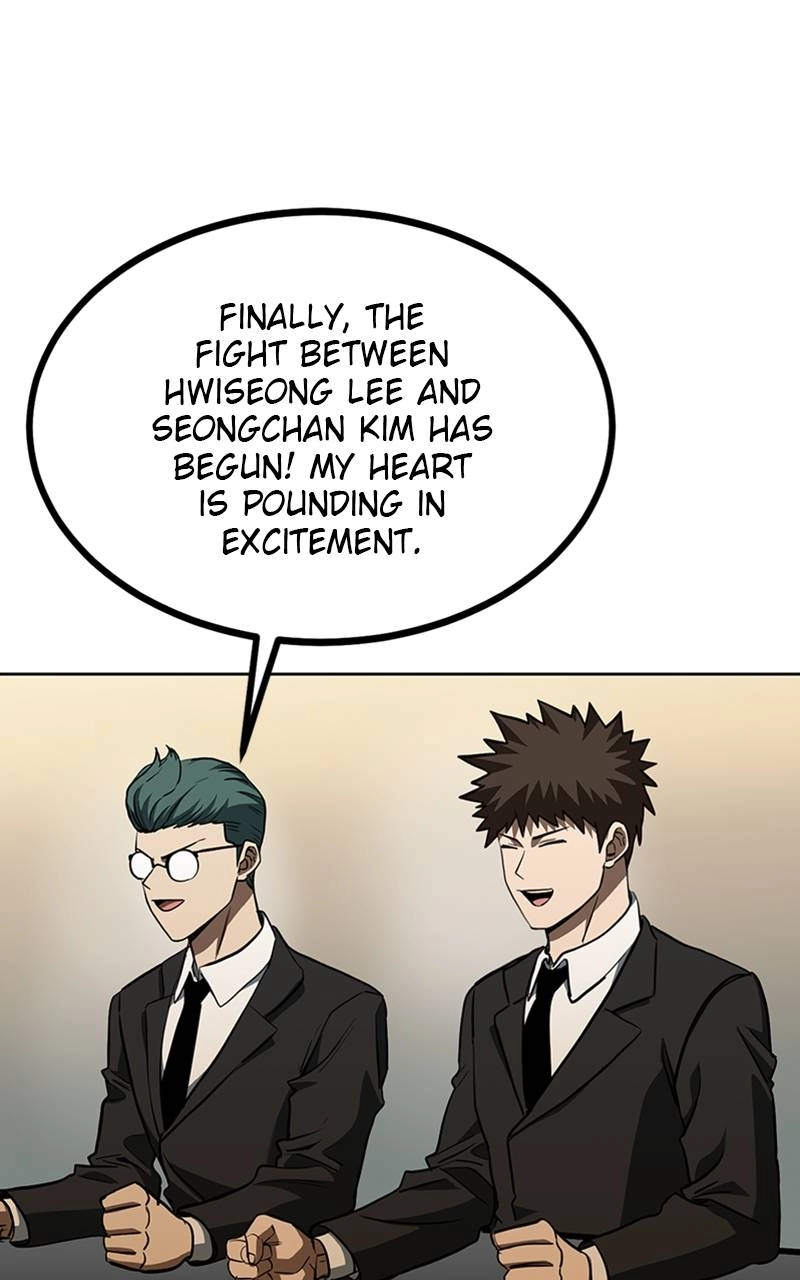 King of the Octagon Chapter 77 - Page 4