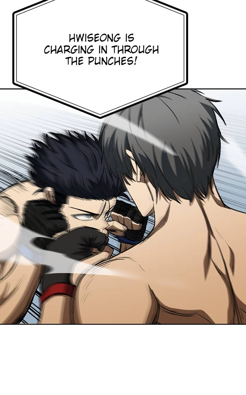 King of the Octagon Chapter 77 - Page 12