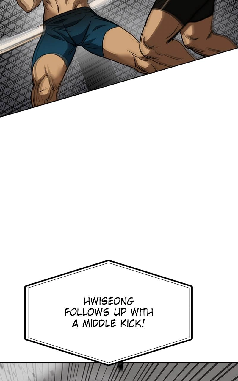 King of the Octagon Chapter 77 - Page 15