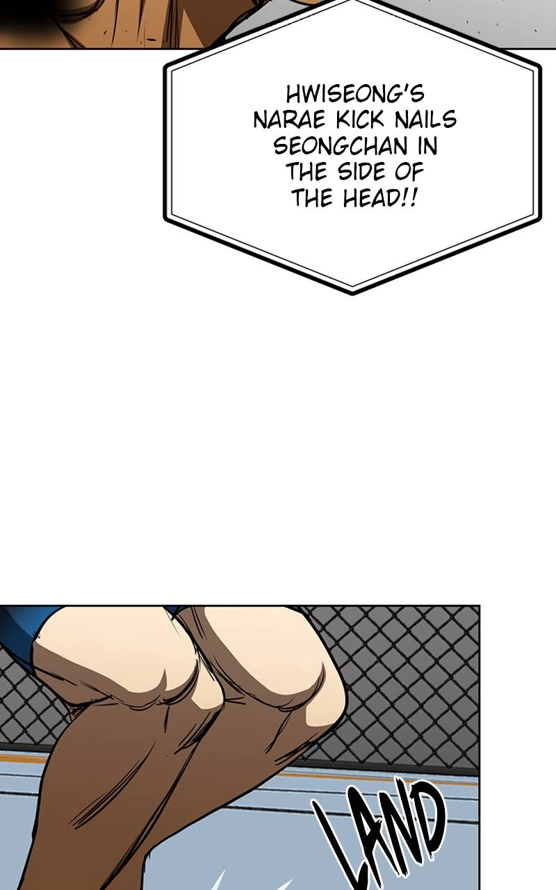King of the Octagon Chapter 77 - Page 23