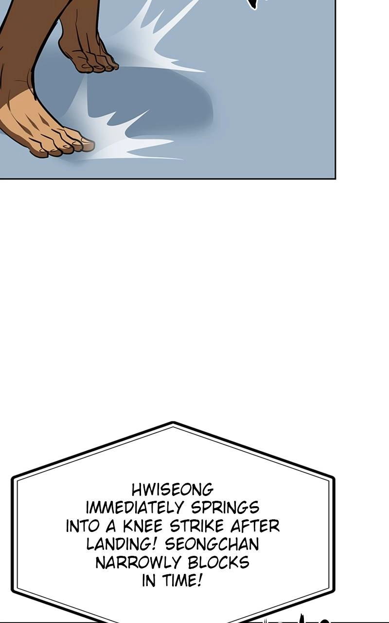 King of the Octagon Chapter 77 - Page 24