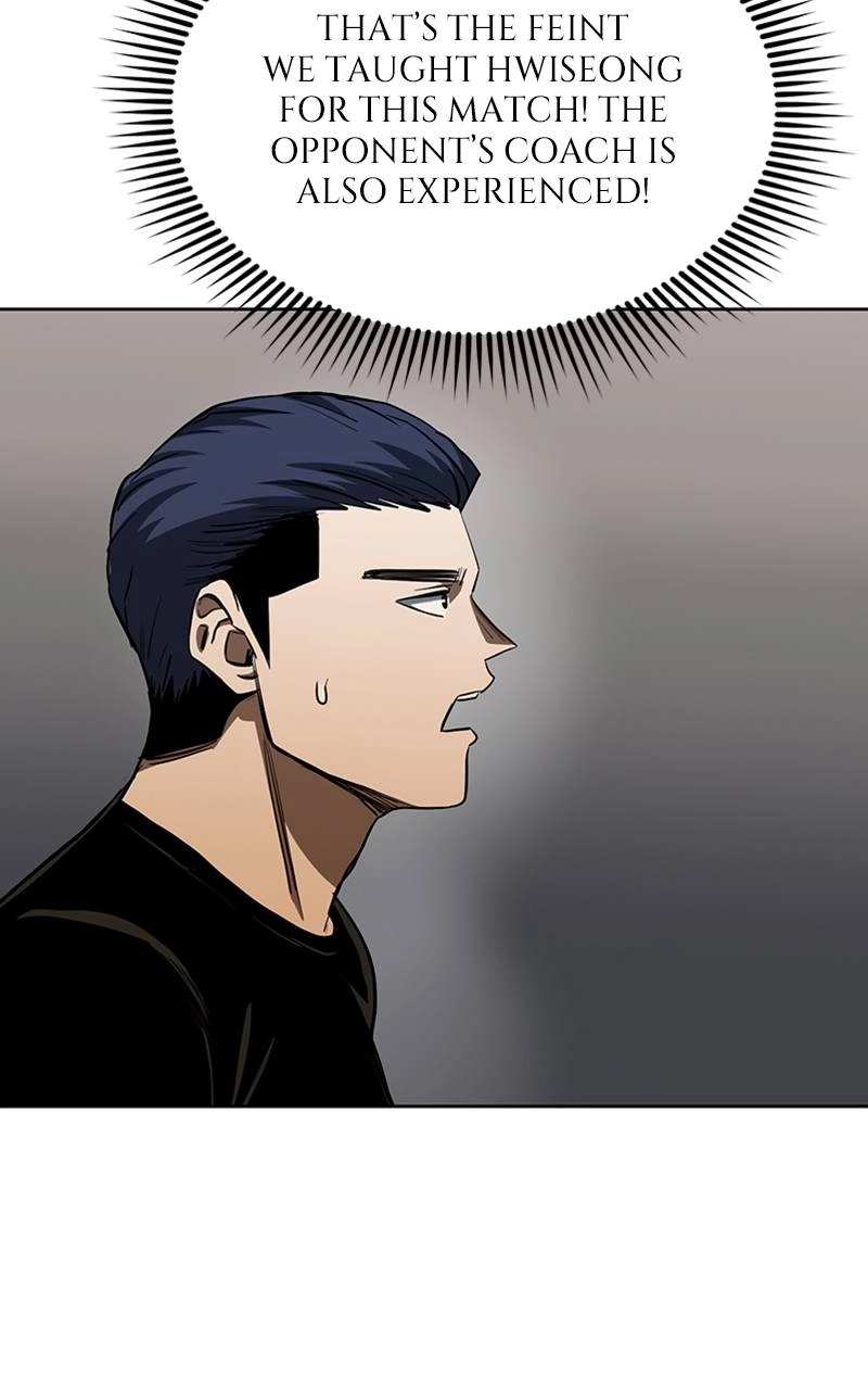 King of the Octagon Chapter 77 - Page 43