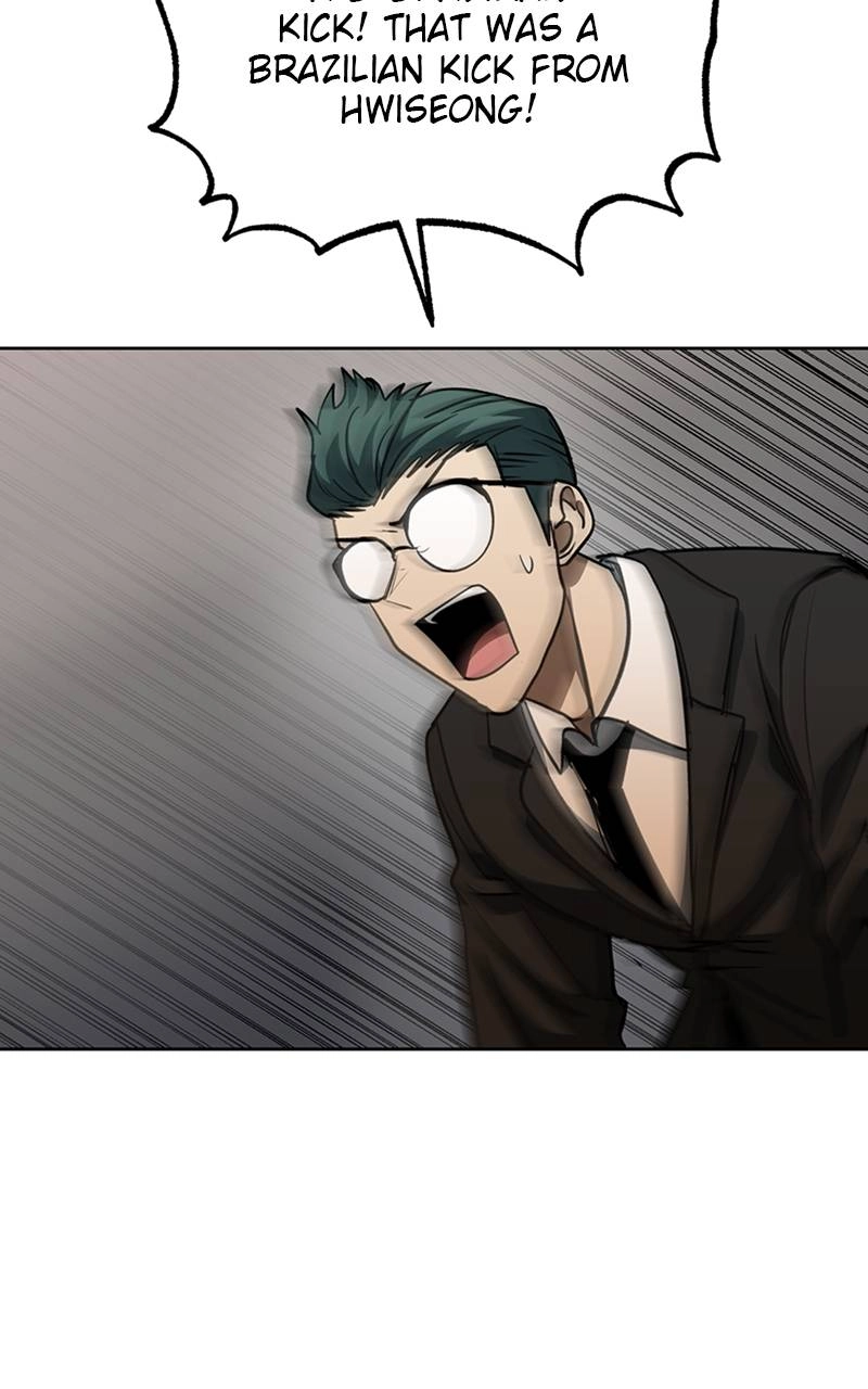 King of the Octagon Chapter 77 - Page 79