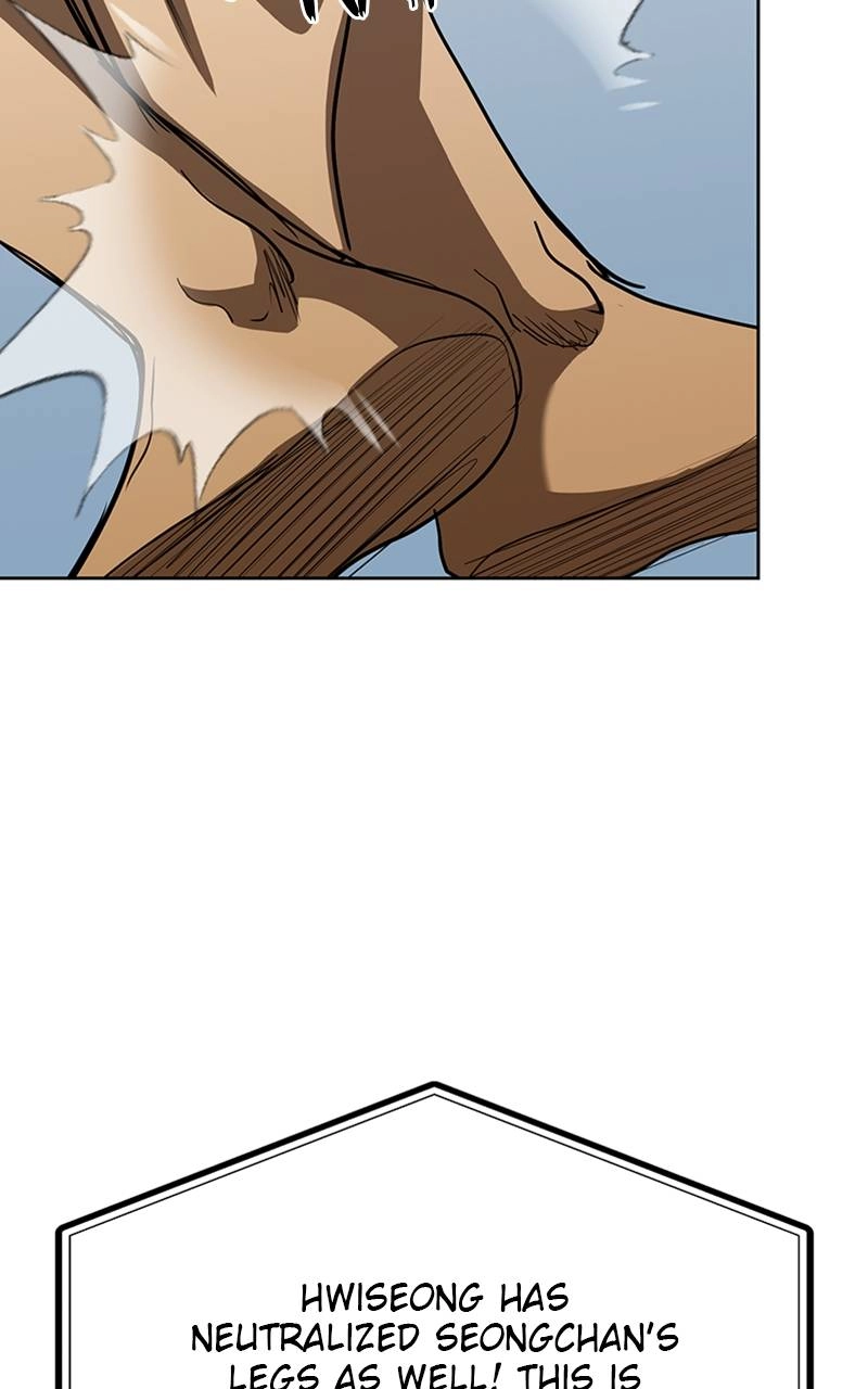 King of the Octagon Chapter 79 - Page 72