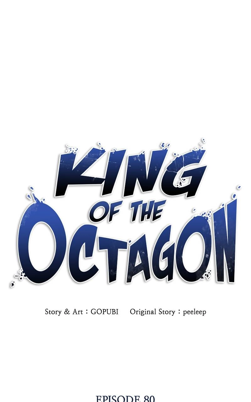 King of the Octagon Chapter 80 - Page 34