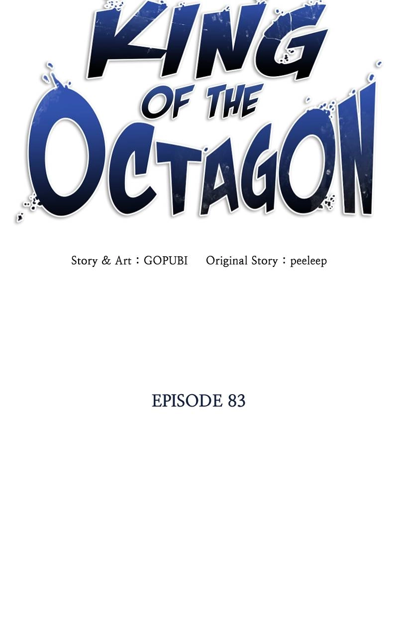 King of the Octagon Chapter 83 - Page 10